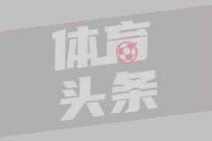 滞留波斯湾的“湘江口”轮平安归国